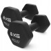 Купить гантель  4FIZJO Classic 2 x 8 кг в Киеве - фото №1 Купить Гантель  4FIZJO Classic 2 x 8 кг в Киеве - фото №1